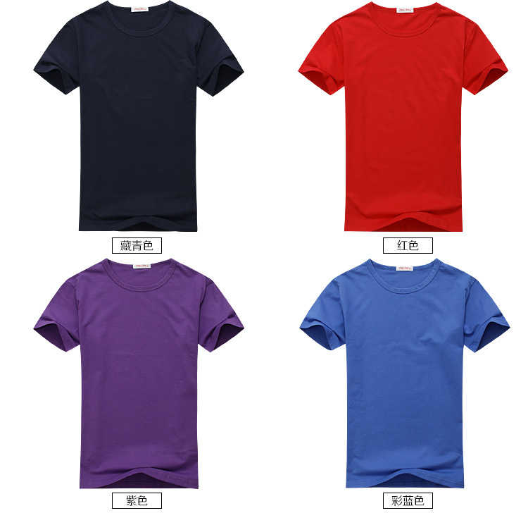 180克T恤男装-2015_14