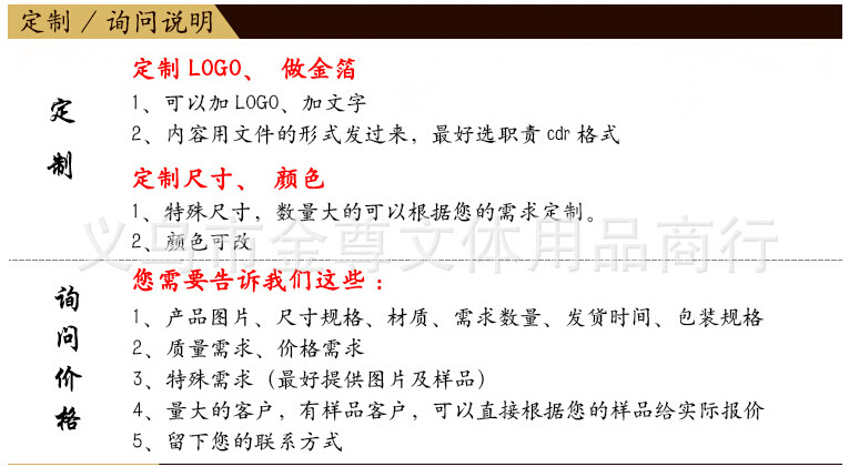 QQ截图20160513110427