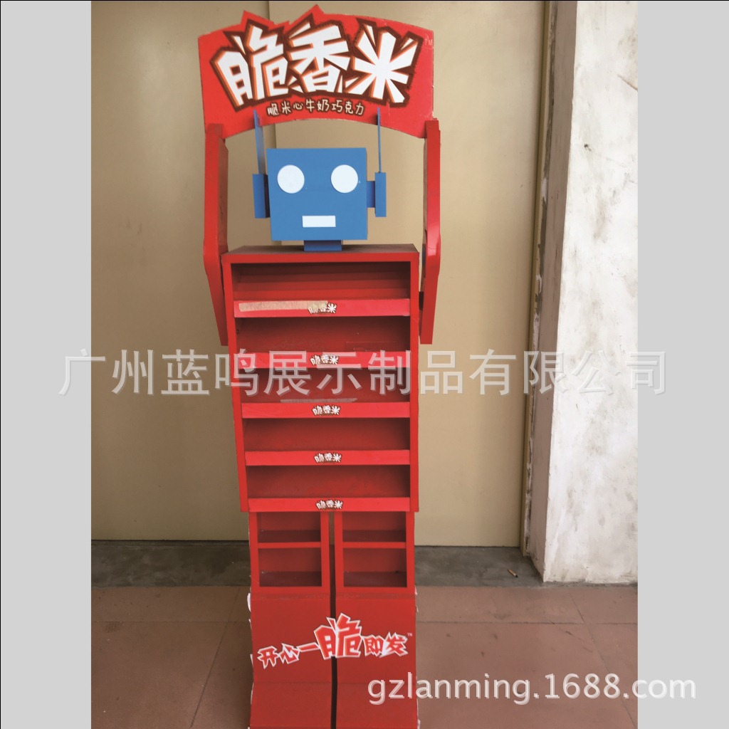 亚克力糖果巧克力促销货架 有机玻璃巧克力陈列架展示架 异型端架