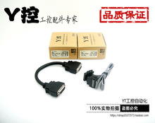 Y��������� FX0N-65EC �Uչ���D�Q���^������PLC���ã�