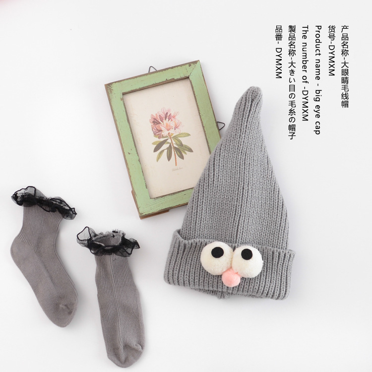 Coffret cadeau pour bébé - Ref 1964460 Image 12