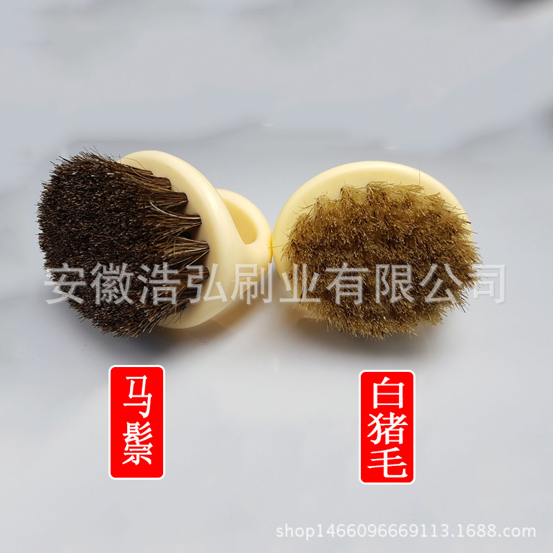 文玩刷子核桃金刚便携纯马鬃野猪鬃毛刷马尾菩提籽保养上色包浆刷