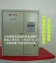 天加欢迎咨询tphd-02a-9kg加湿器
