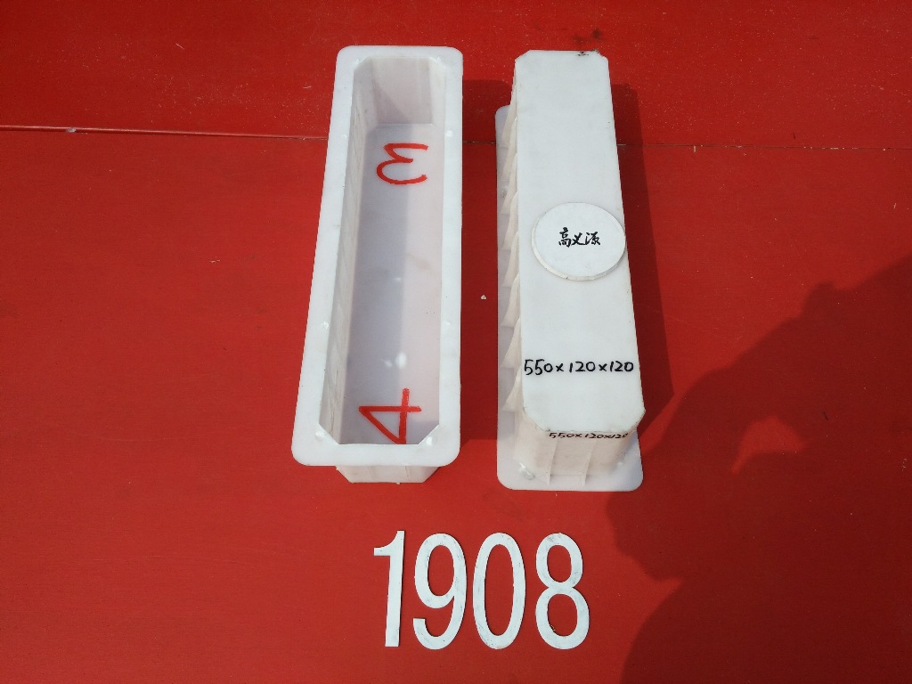 批发供应混凝土公路标志桩警示桩塑料模具