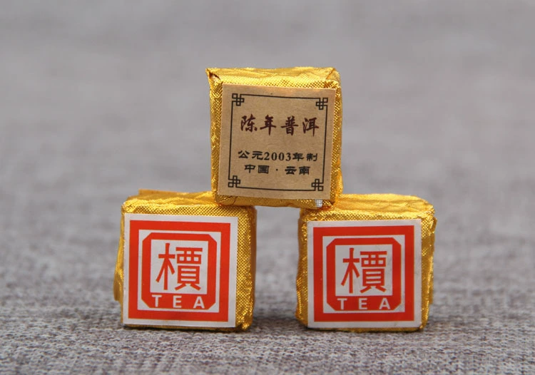 Small Puerh tea, 2003 years