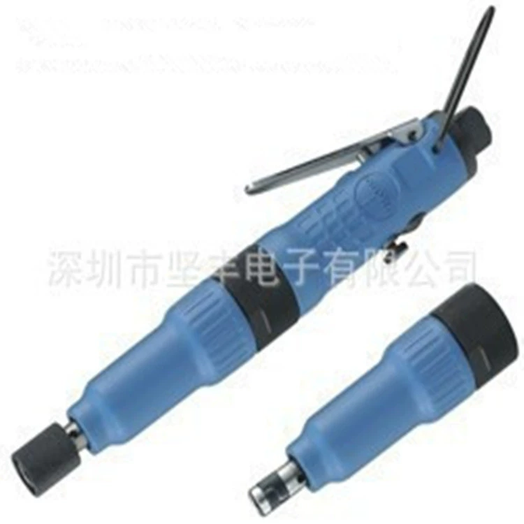 Оригинальный пневматический колпачковый пистолет ONPIN для воздушной партии OP-PS10-G51