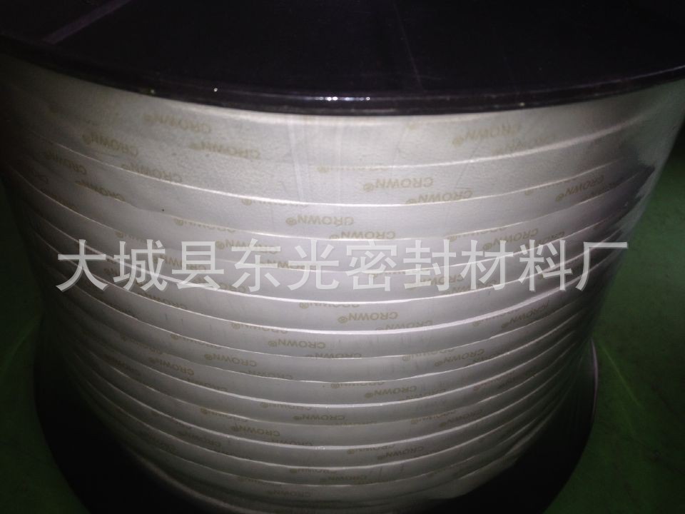 西安四氟软带厂家价格  渭南批发35*5四氟软带现货 批发四氟软带