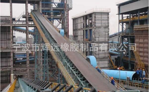 低伸长率高输送量选择尼龙橡胶传送带-NN150