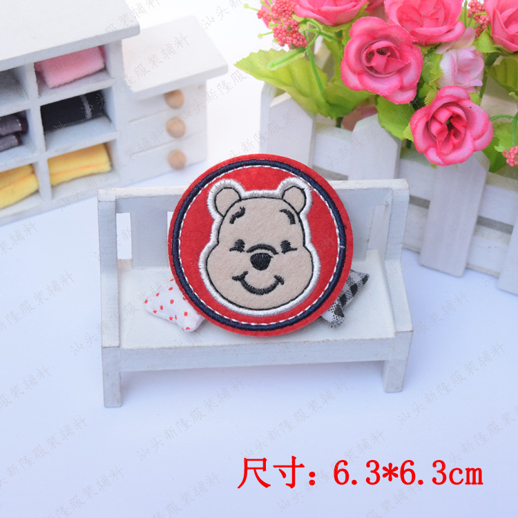 熨烫徽章布贴卡通熊头补丁贴服装辅料布贴衣服装饰贴花XLBT1136