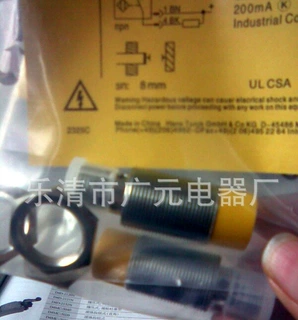 图尔克接近开关NI10-M18-Y1X-H1141 BI15U-Q20-AP6X2