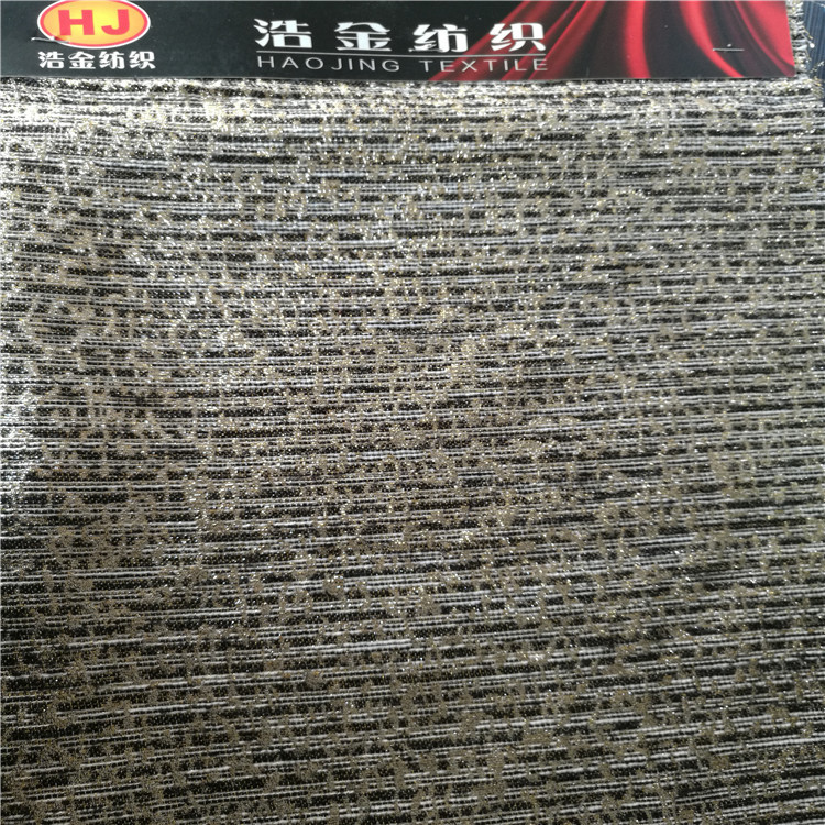 金丝色织全涤梭织小提花面料适用于服装装饰沙发布鞋子布