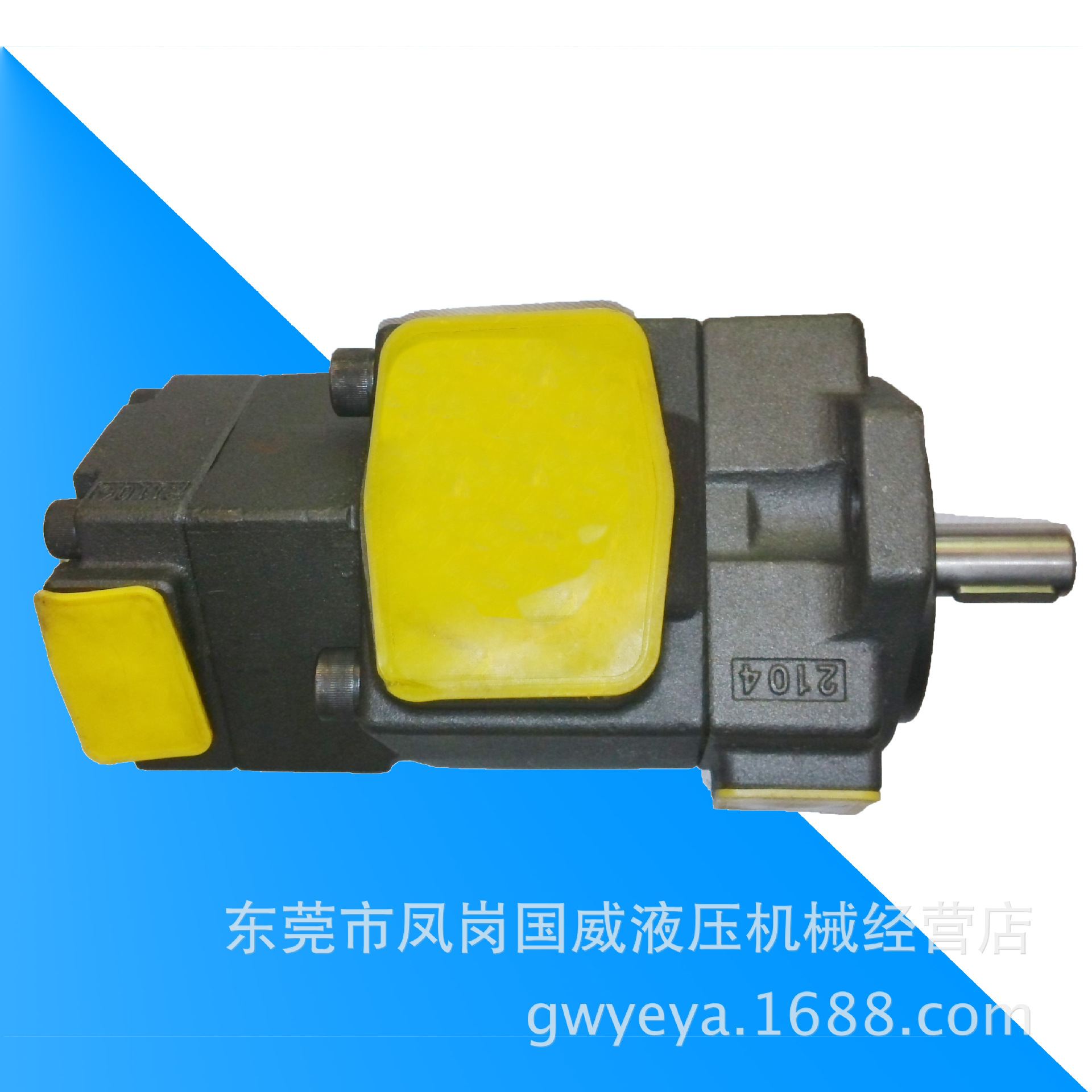 �ֻ���Ӧ��������ĥҶƬ��PV2R12-53-6FR��ƿ�����ͱö�ݸ������