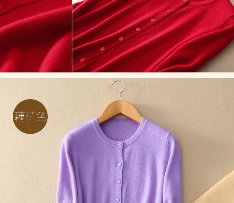 Pull femme - Ref 3414547 Image 79