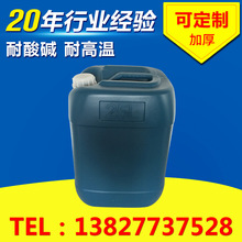 �S��ֱ��������25L��������Ͱ ��Ͱ�ѴaͰ