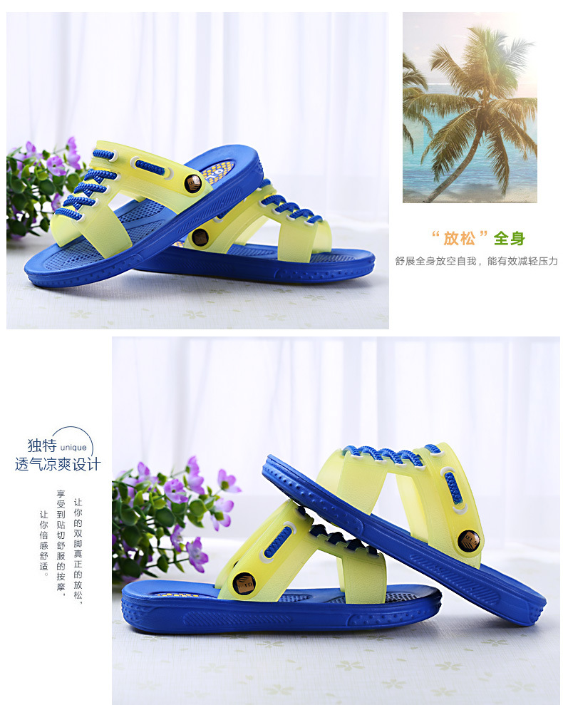 Chaussons enfants en autre pour été - semelle autre - Ref 1026681 Image 21