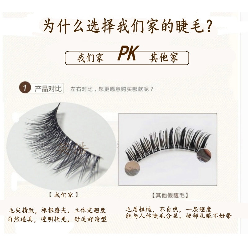 新建图片_副本1_副本