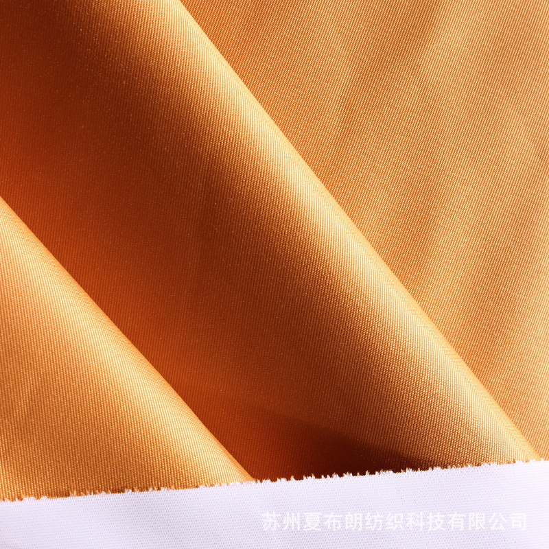 优质热卖320D塔丝隆透湿白 防水透气速干户外滑雪服涤纶面料