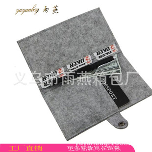 �S��ֱ�N��yë�ֲ��o�հ��C���������X�������o��Ʊ�հ��ɼ�log