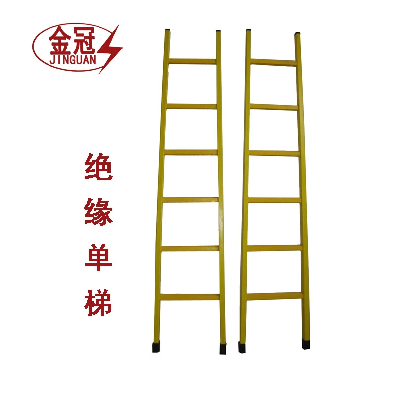 Изолированная лестница из стекловолокна 2m электрик односпальная прямая лестница 3m шарнирная лестница