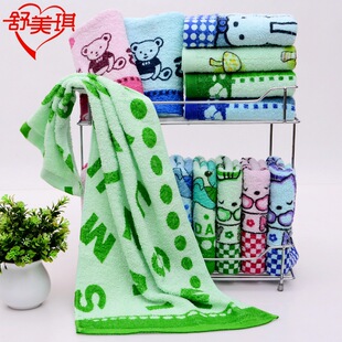 �S�����l70��ӡ����ë�� �ܽ����[�ؔ�ë��ڱ�ë����˾�������