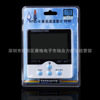 Blue glowing thermometer, hygrometer, screen home use, new collection, digital display