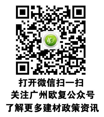 关注微信公众号