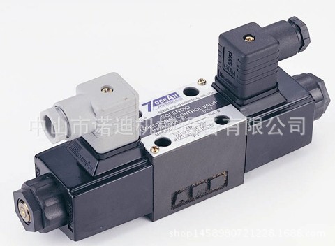 `魏德米勒`继电器 RSS113024 