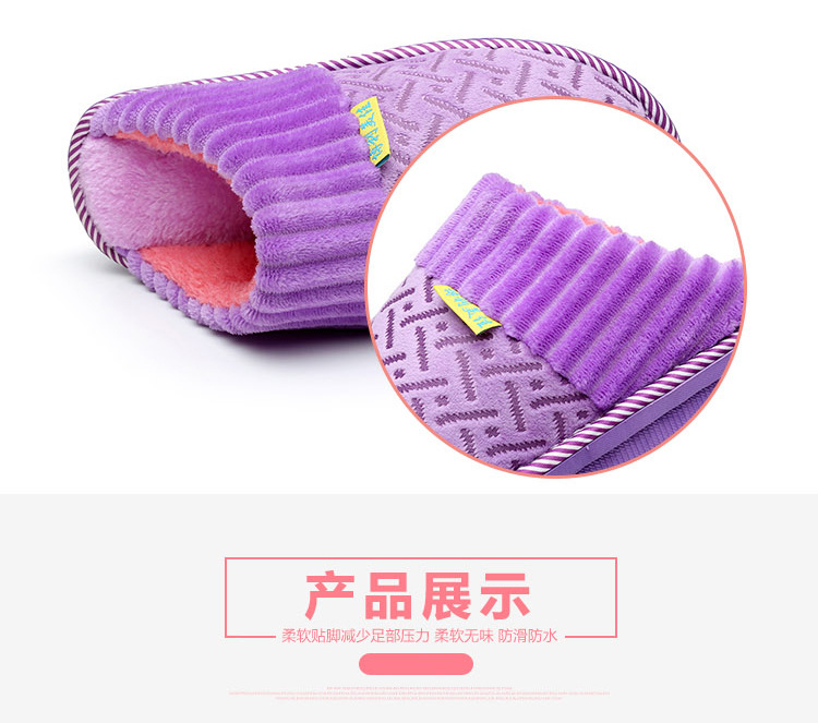 Pantoufles enfants en suède pour hiver - semelle coton - Ref 1004947 Image 36