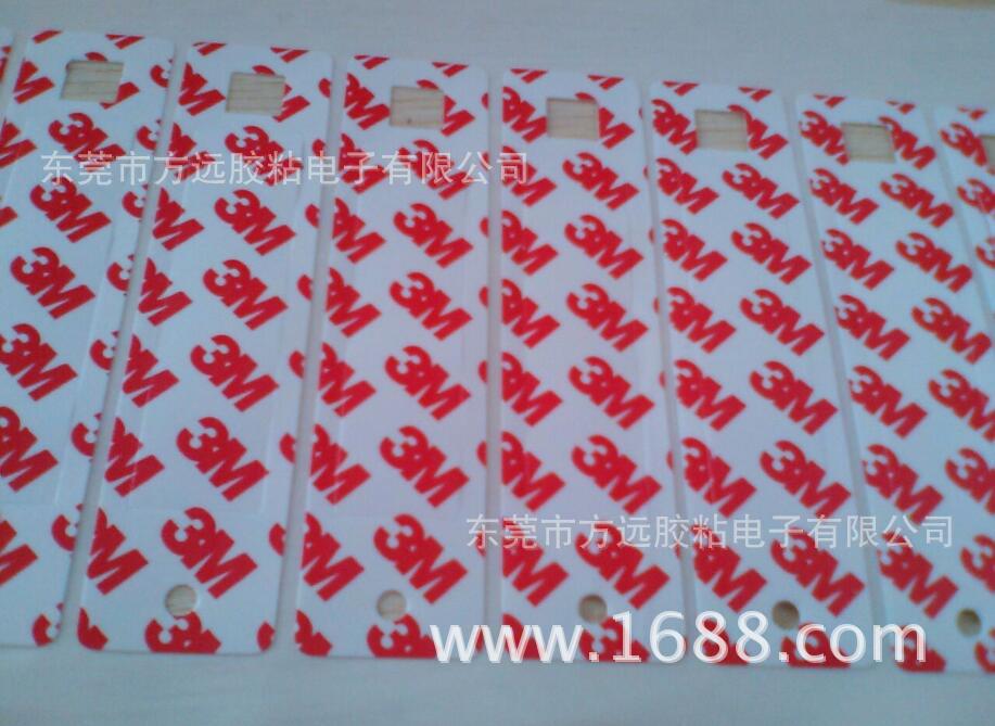 QQ截图20160614185532