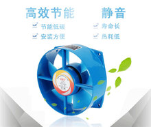 200FZY2-D小型工頻軸流風機220V焊機櫃配電箱 散熱風扇