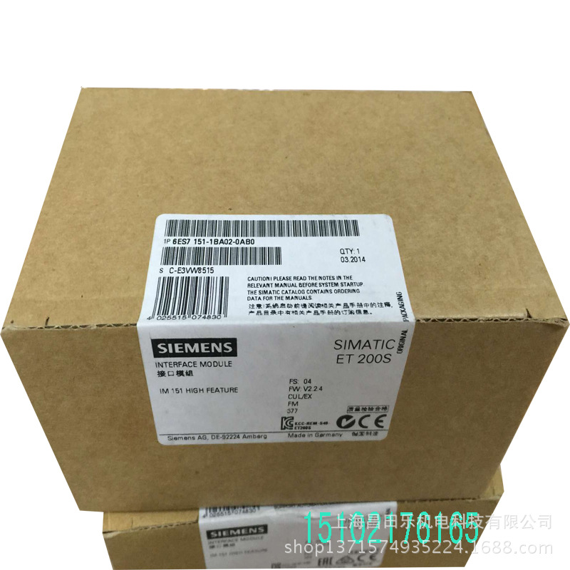 SIEMENS/西门子接口模块6ES7151-1BA02-0AB0 PLC 原装  现货