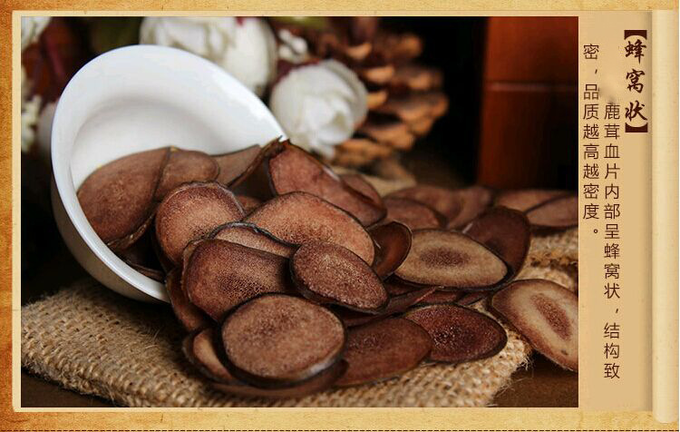 QQ图片20160907105839