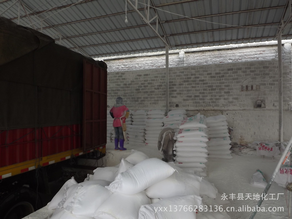 长期供应厂家化工行业重金属行业氧化钙含量在70%以上粉状