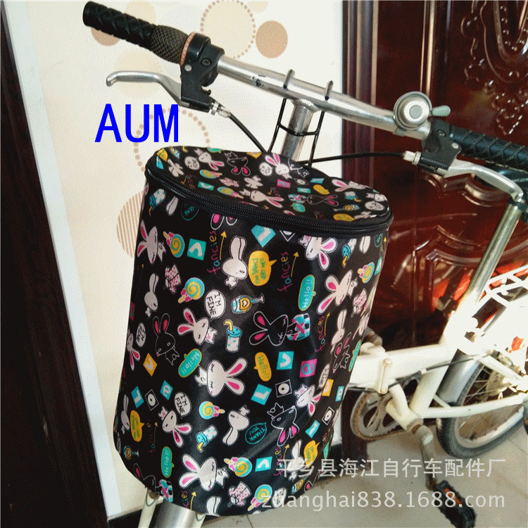 IMG20160118151458_副本