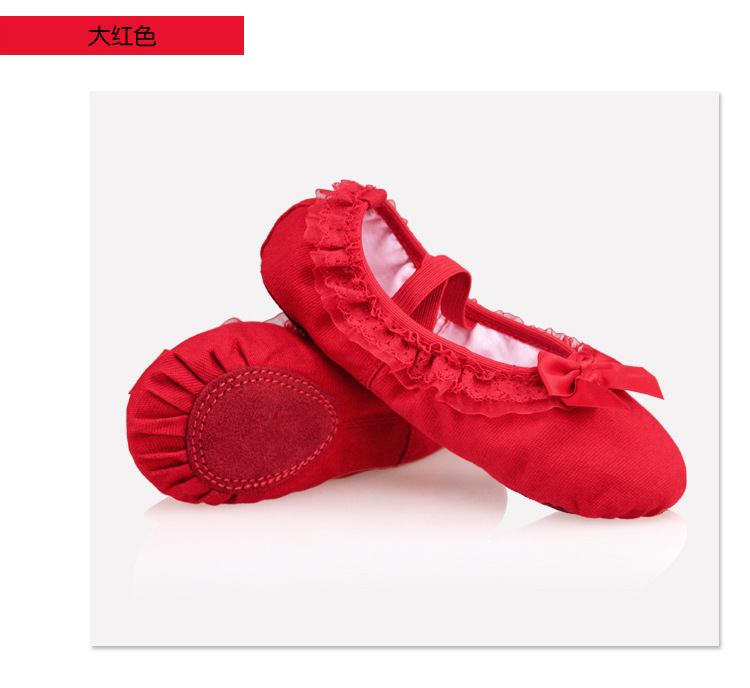 蕾絲花邊鞋詳情頁_11