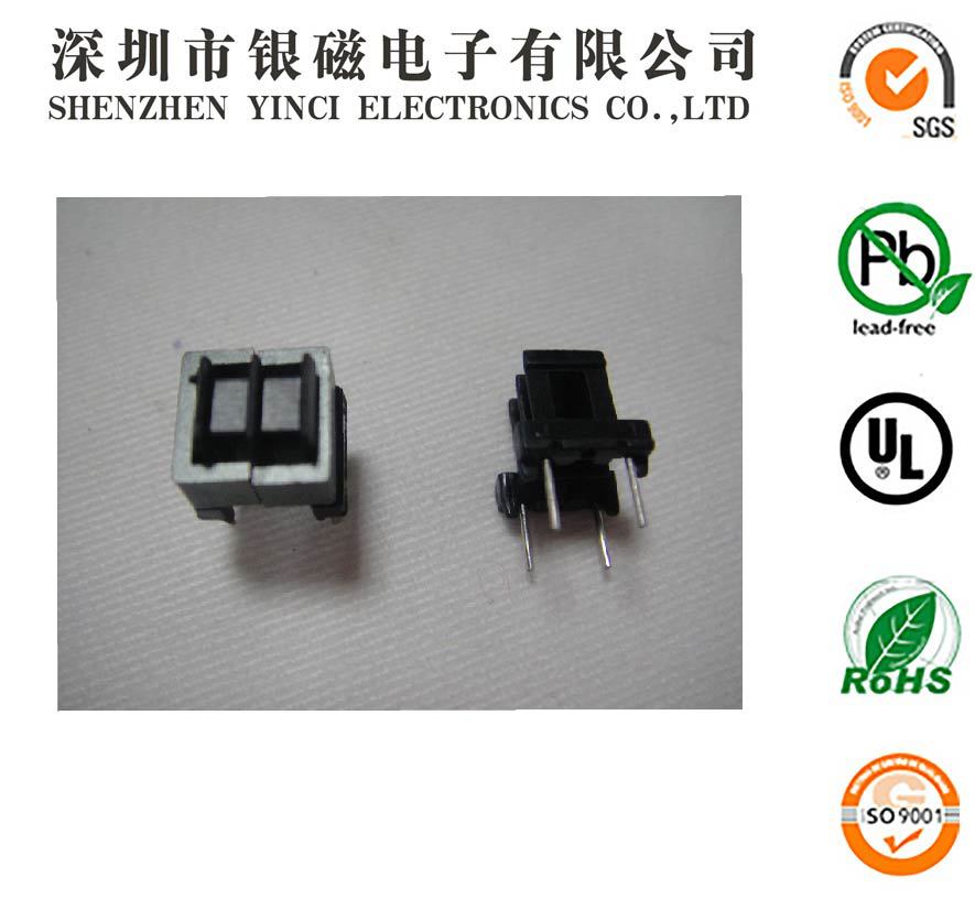 EE8.3型YC-EE-0804 骨架 、2+2P双槽电感线圈骨架厂家
