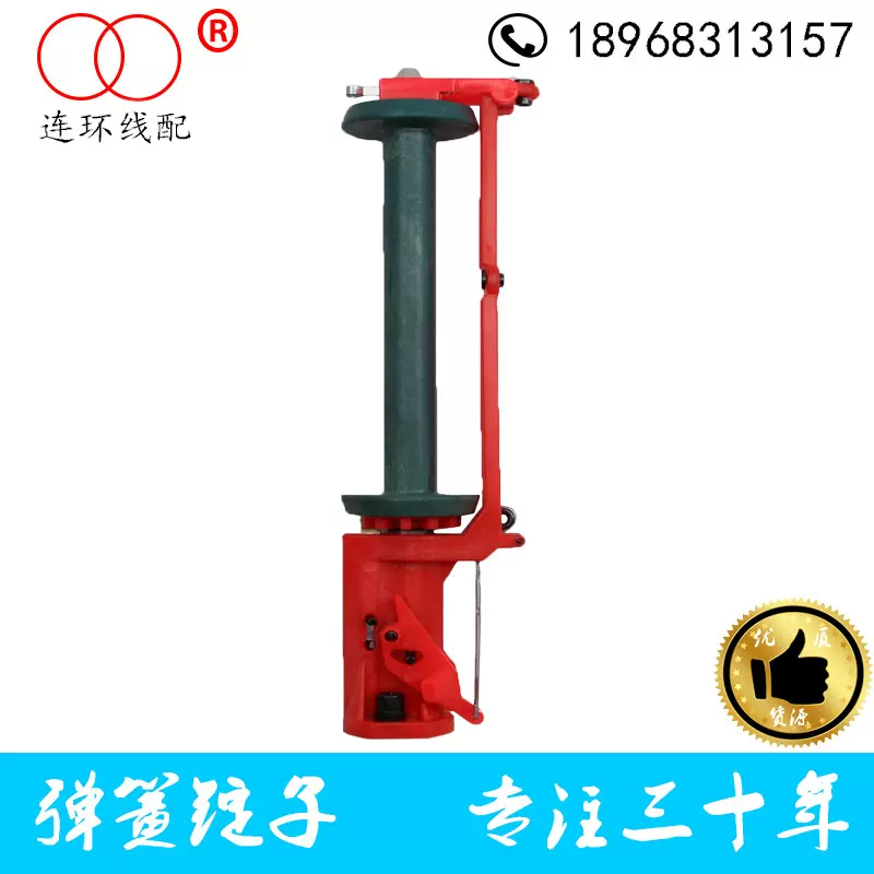 90型锭子 高速编织机锭子