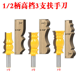 1/2���ߙn3֧�b���ֵ���픾������_�������l��ľ��㊵���̙C㊵�