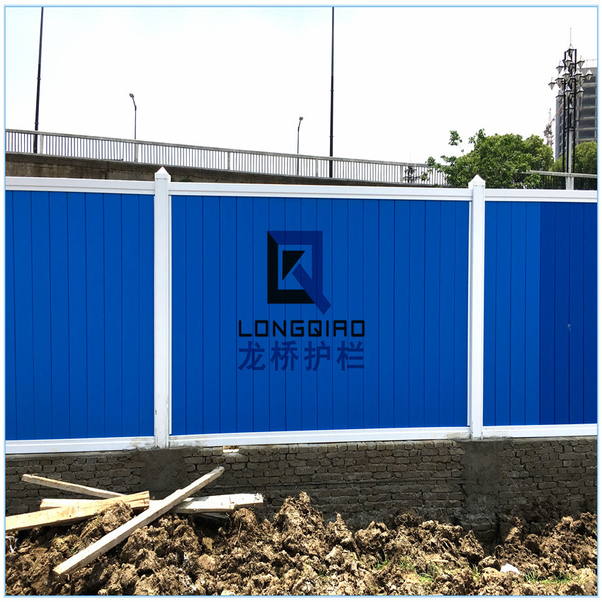 【龙桥护栏】厂家直销  量大价优  上虞pvc围档 上虞pvc工程围档