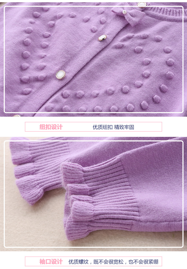 Pull fille - Ref 2105183 Image 12