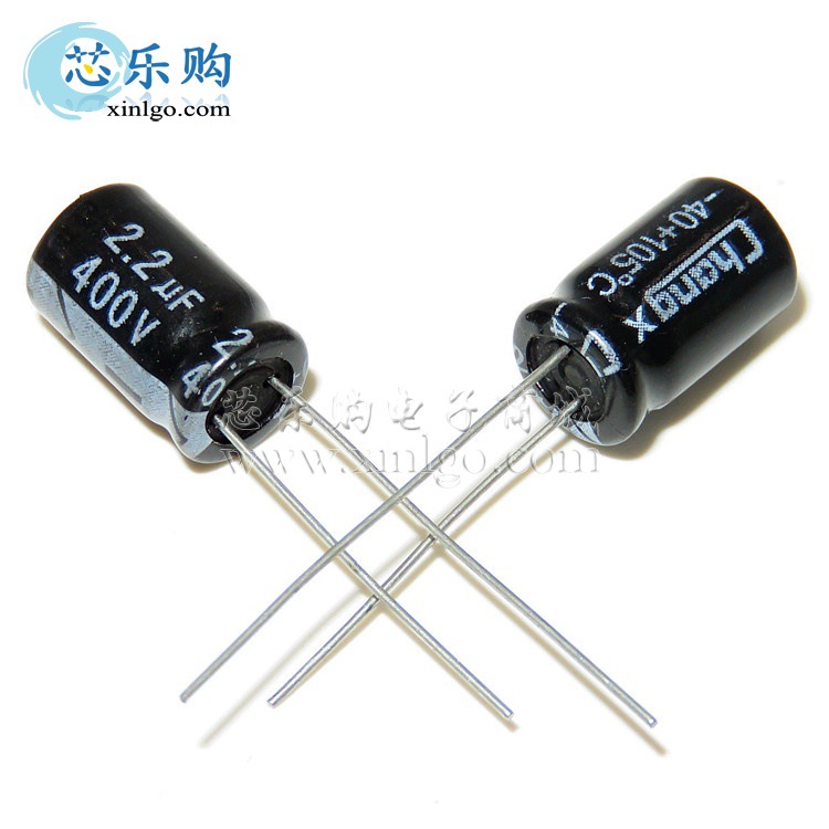 电解电容400V 2.2UF 体积8*12MM 直插 铝电解电容