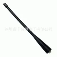 антенна UHF3107 подходит для TK3118 TK-3160 TK-3217 TK-3207 TK3207G