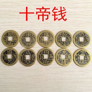 �Ї��Y�������ʮ���~�X�Ŏ�����X����ɢ�b���l���峯���~�X�[��