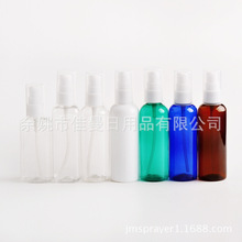 100ml�B��A�ӱ�ƿ��Һ����J�C�z���bƿ��������ƿ�۱�ƿ���yƿ