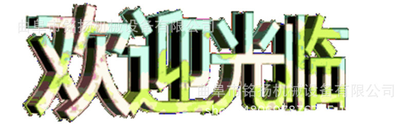 高效率圆管式垂直螺旋给料机碳酸钙化工树脂颗粒螺旋输送提升给料机厂家