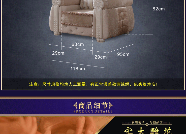 欧式711FuJJ_19