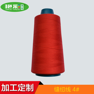 I�S�rֵ�N402�p����X�����׾��p�x��pp��502�h�����|����