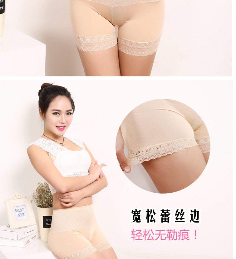 body amincissant A351 en viscose - Ref 675800 Image 13