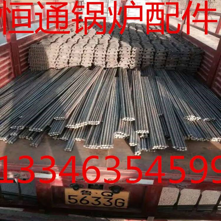 mmexport1458357757778_