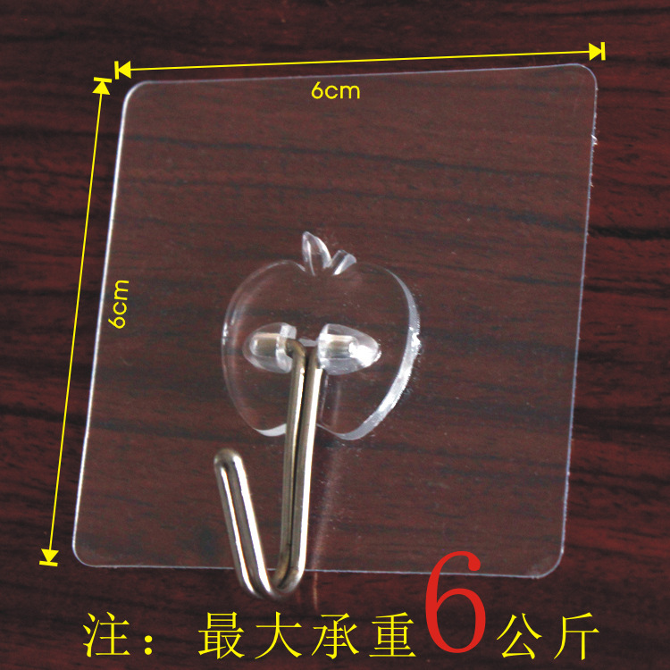 新款脸盆架主图-28